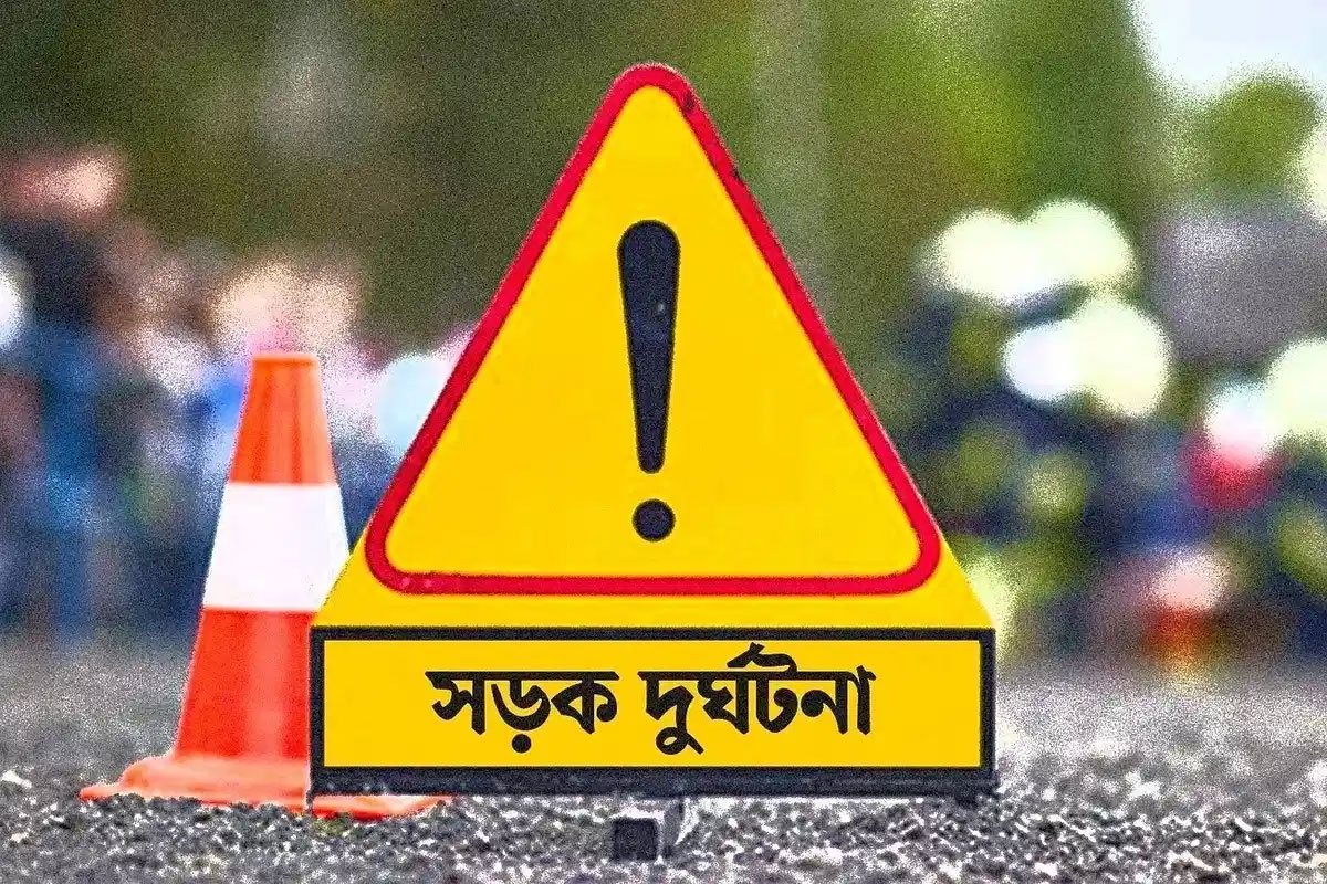 ঈদের নামাজে যাওয়ার পথে রাস্তা পারের সময় প্রাণ গেল বাবা-ছেলের